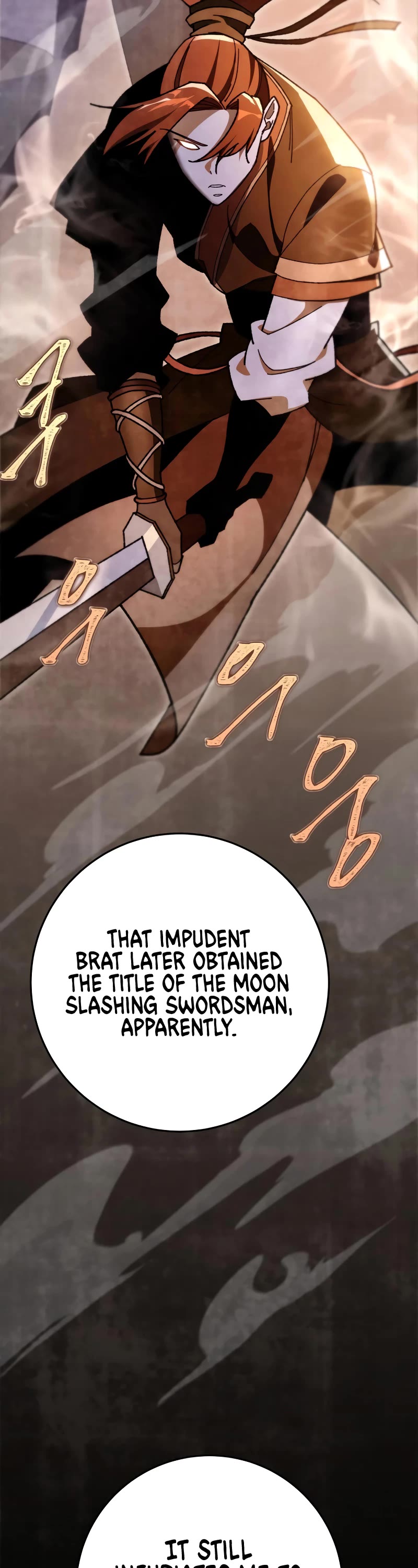 Heavenly Inquisition Sword chapter 41 page 13