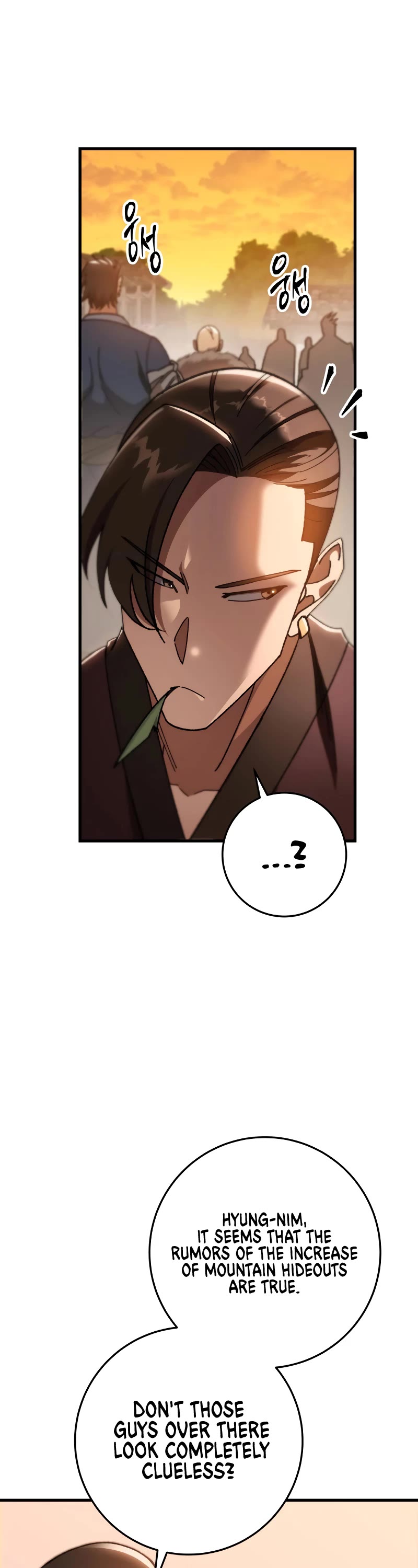 Heavenly Inquisition Sword chapter 41 page 23