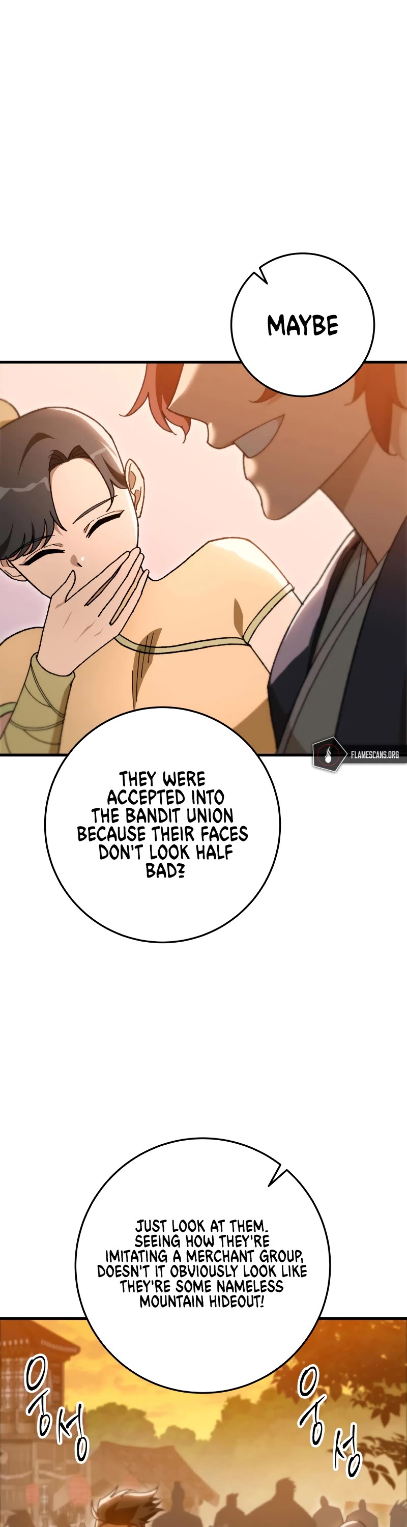 Heavenly Inquisition Sword chapter 41 page 25