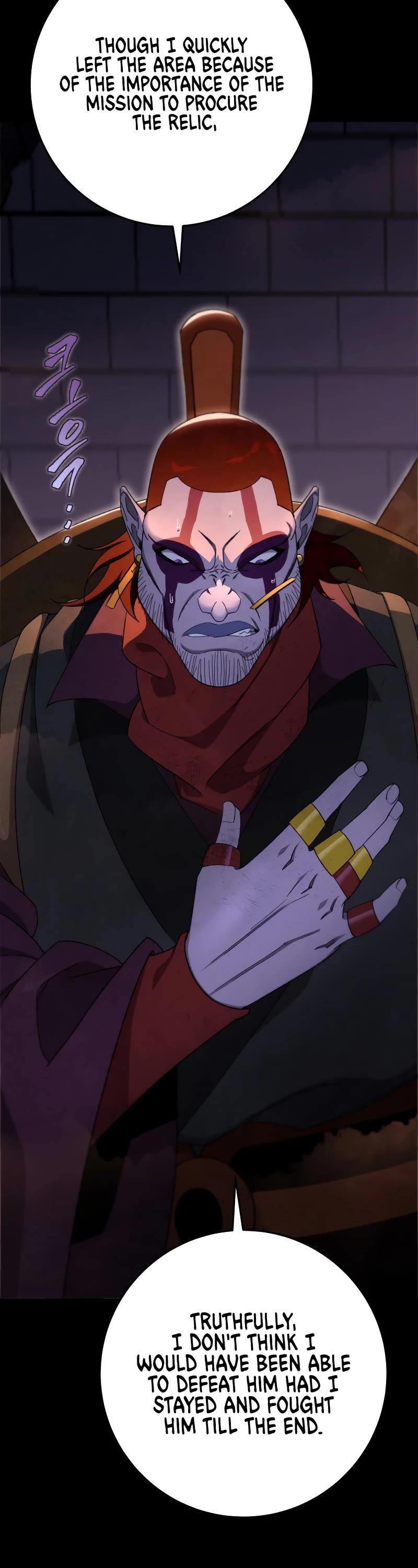 Heavenly Inquisition Sword chapter 41 page 3