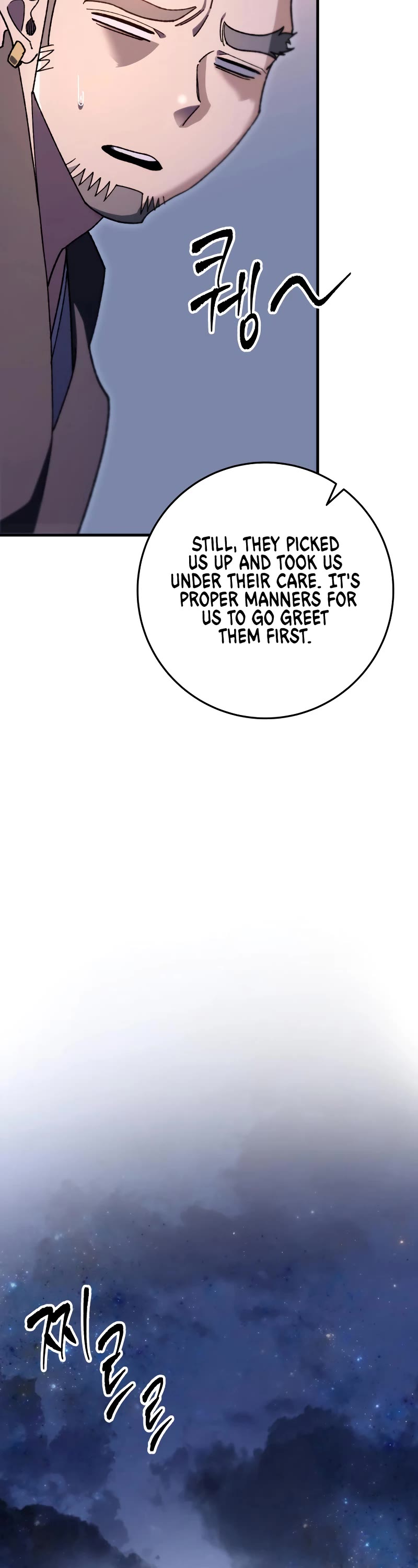 Heavenly Inquisition Sword chapter 41 page 38