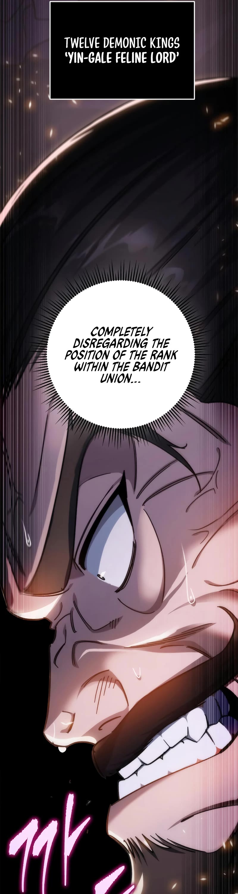 Heavenly Inquisition Sword chapter 42 page 12