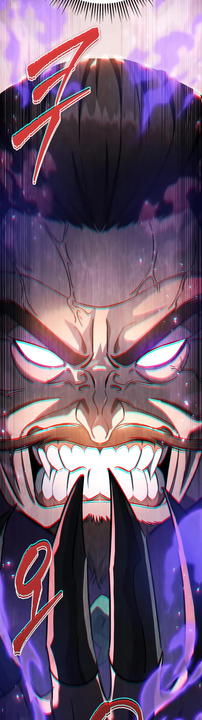 Heavenly Inquisition Sword chapter 42 page 15