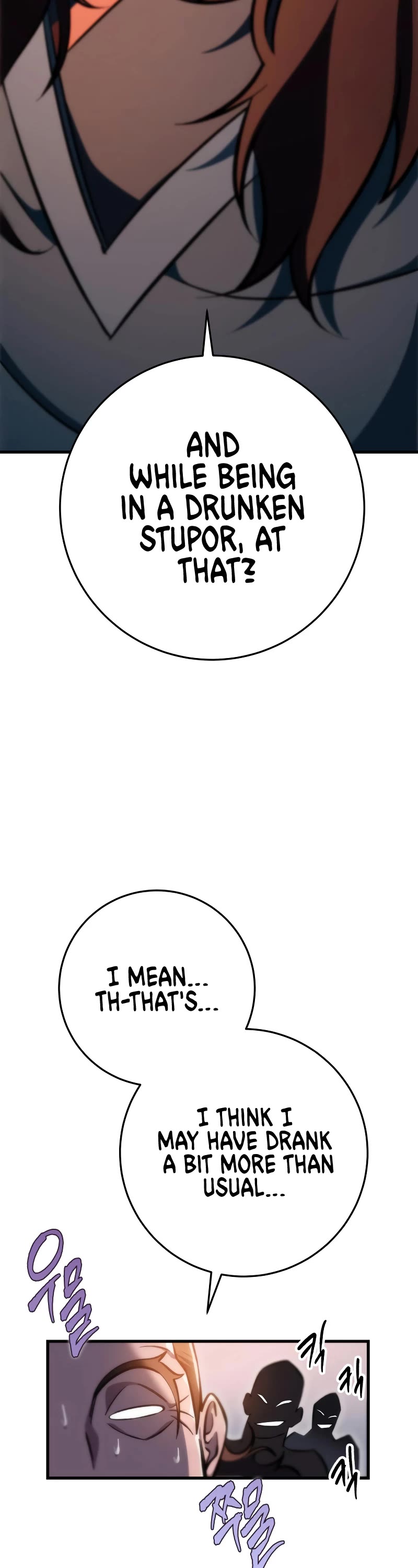 Heavenly Inquisition Sword chapter 42 page 23