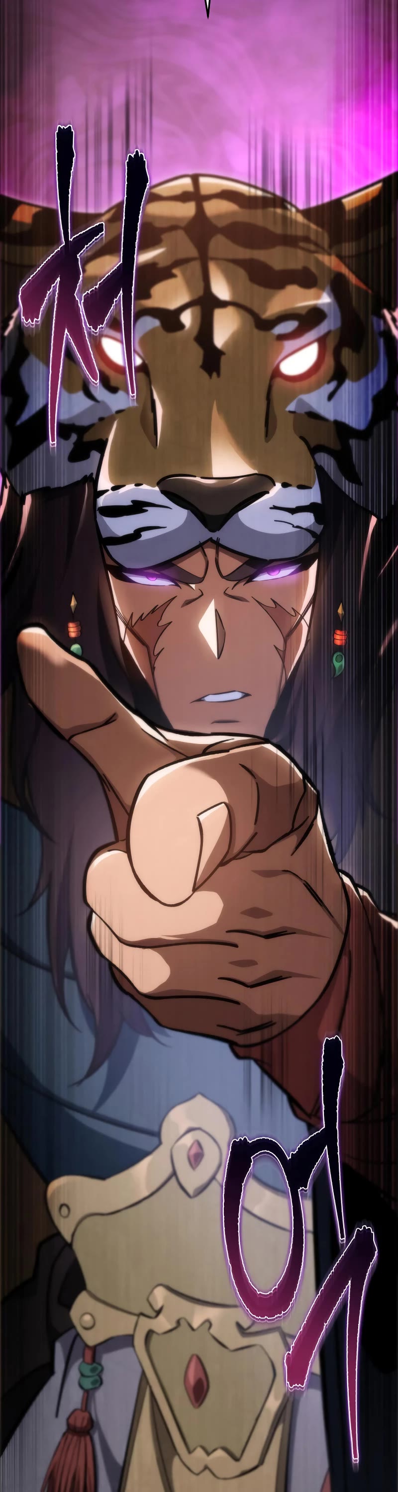 Heavenly Inquisition Sword chapter 42 page 26