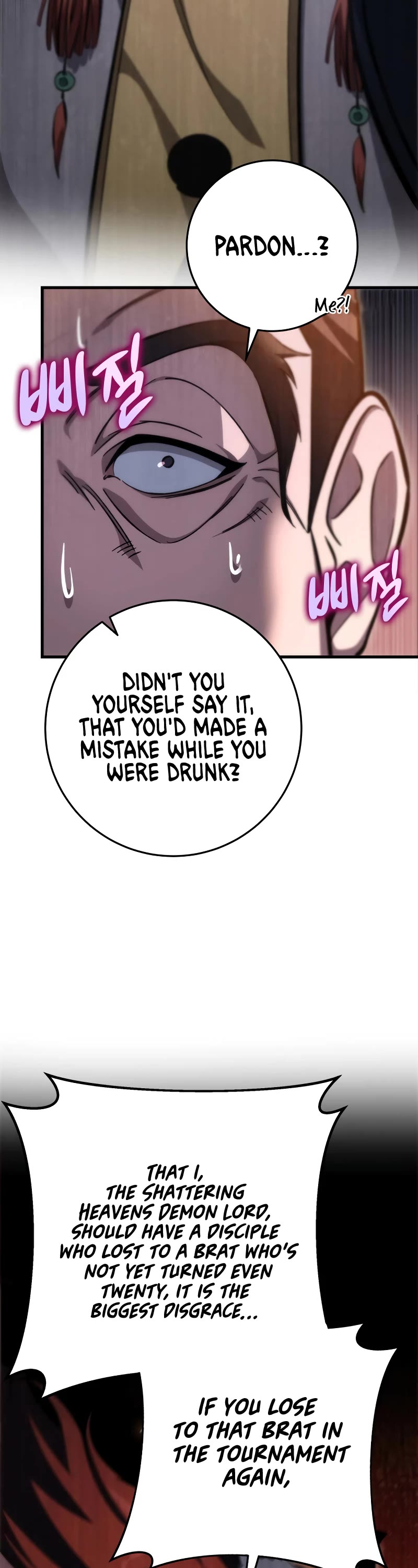 Heavenly Inquisition Sword chapter 42 page 27