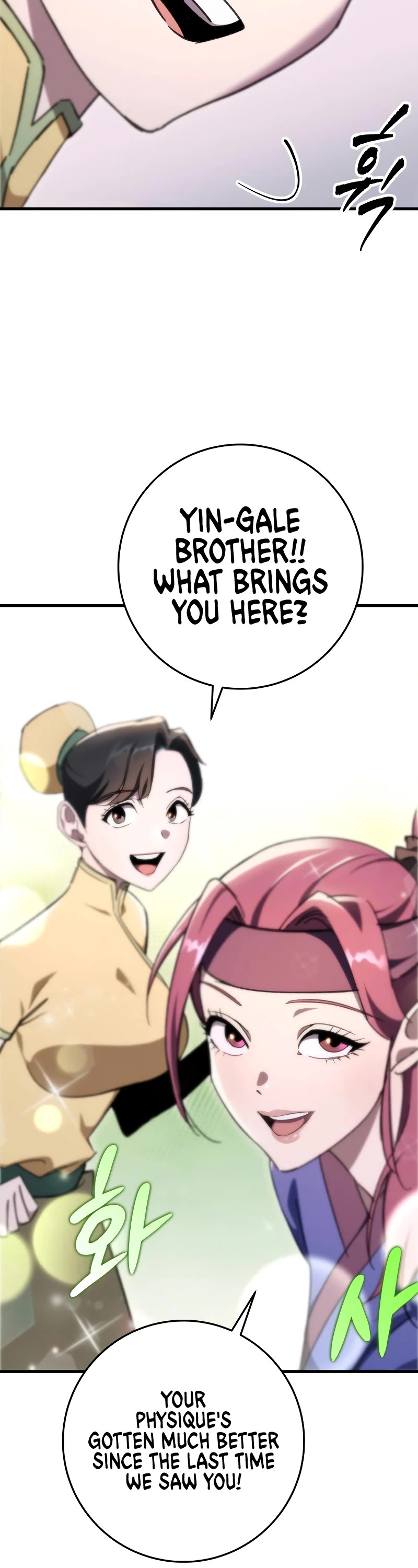 Heavenly Inquisition Sword chapter 42 page 43