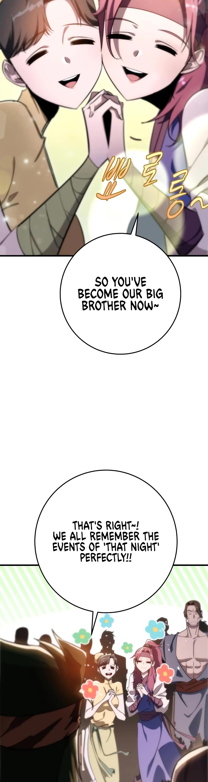 Heavenly Inquisition Sword chapter 42 page 45