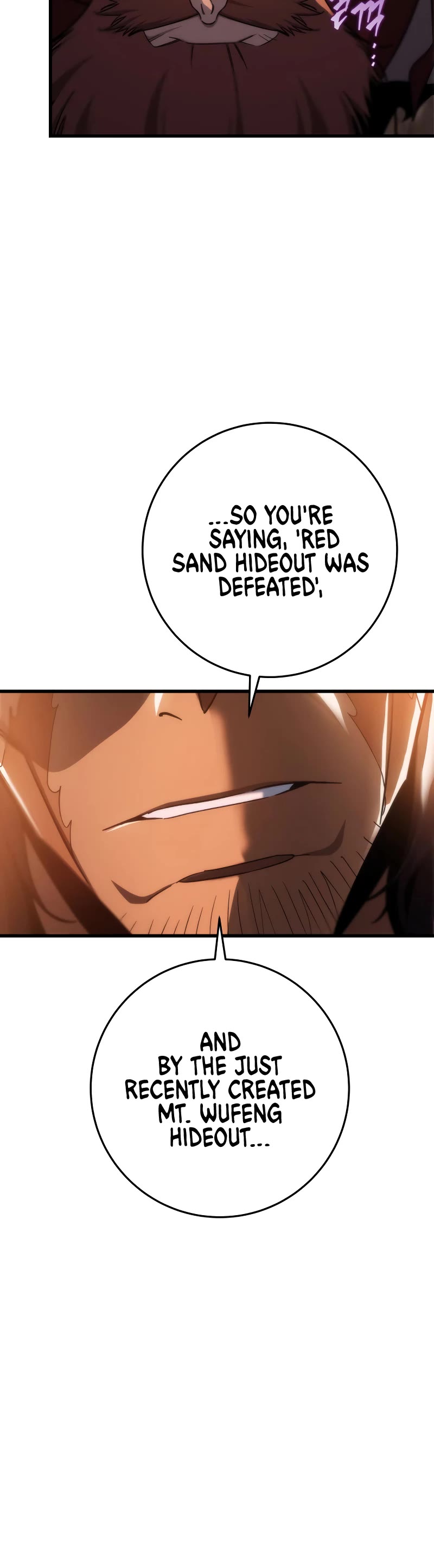 Heavenly Inquisition Sword chapter 42 page 5