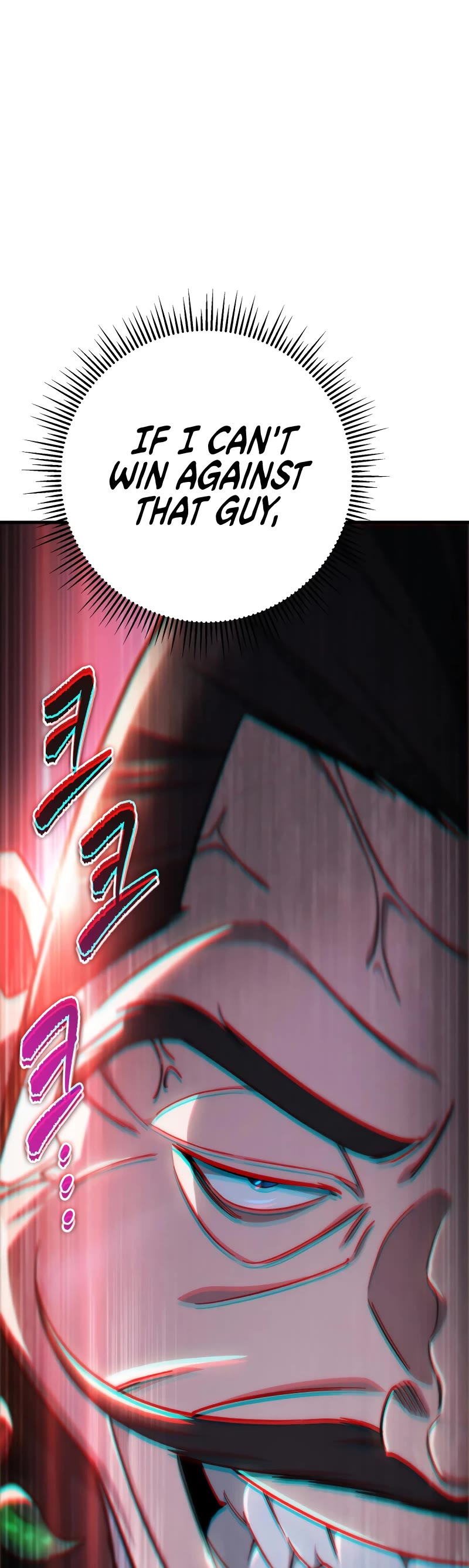 Heavenly Inquisition Sword chapter 42 page 55