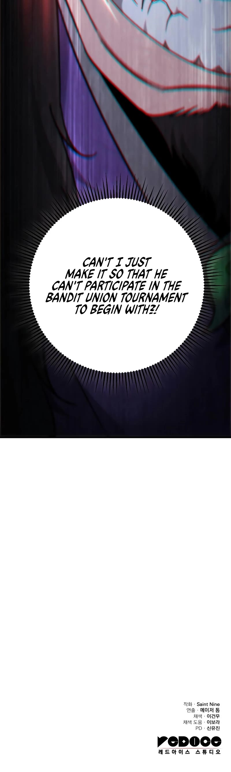 Heavenly Inquisition Sword chapter 42 page 56