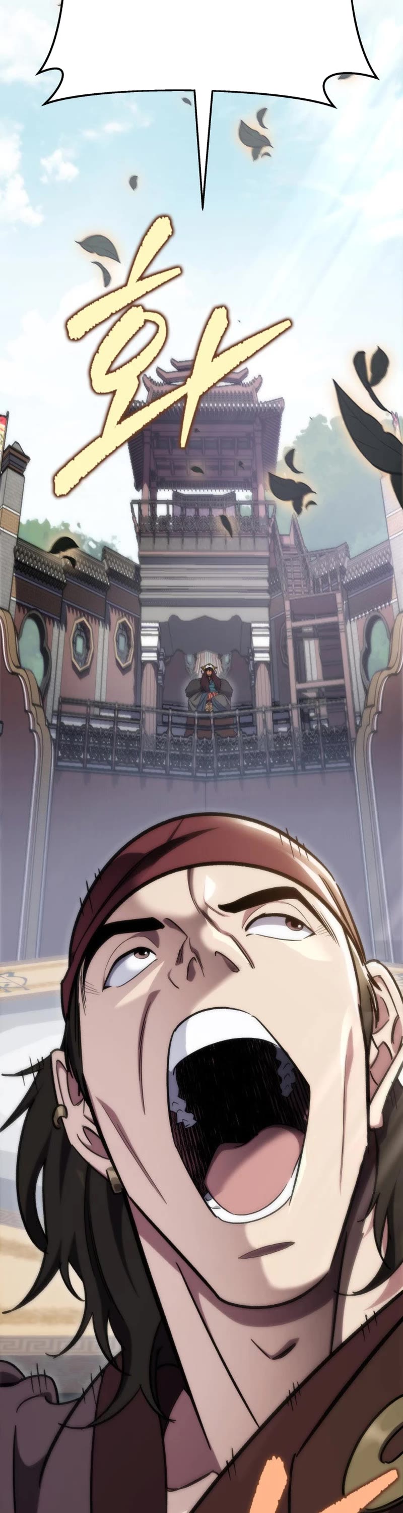 Heavenly Inquisition Sword chapter 43 page 10