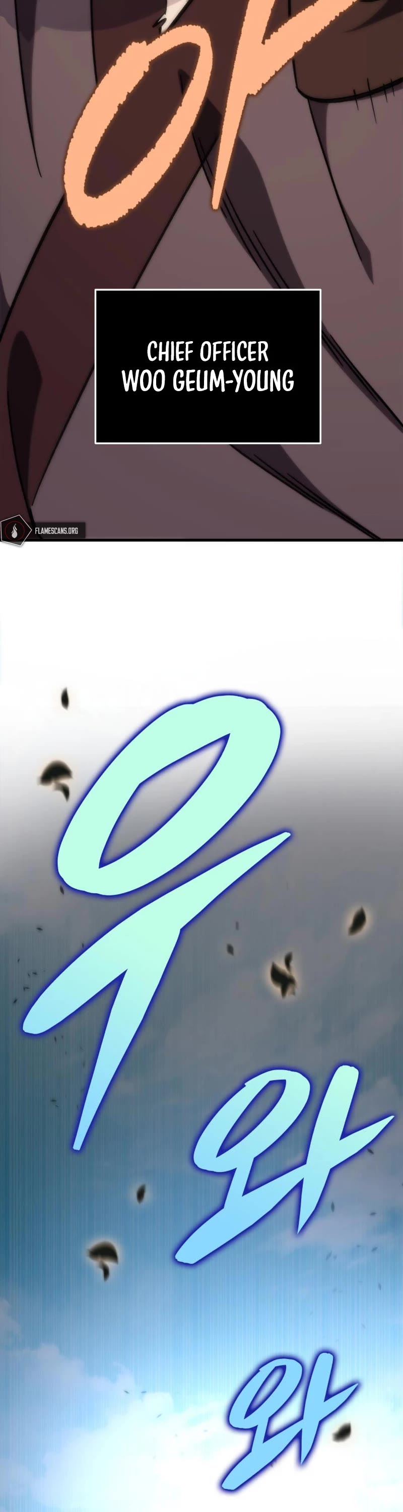 Heavenly Inquisition Sword chapter 43 page 11