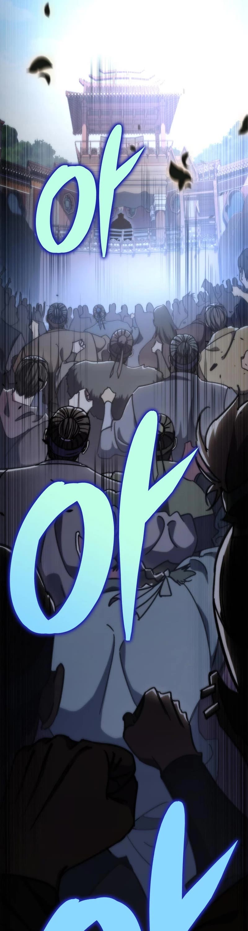 Heavenly Inquisition Sword chapter 43 page 12