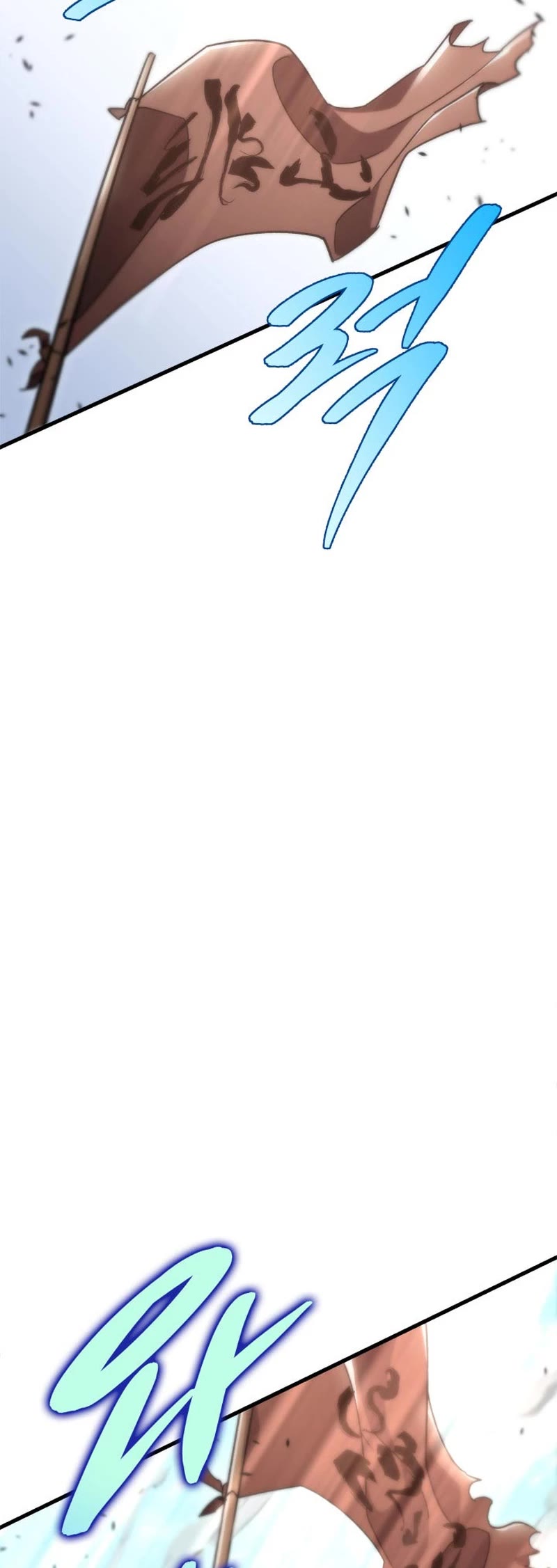 Heavenly Inquisition Sword chapter 43 page 15