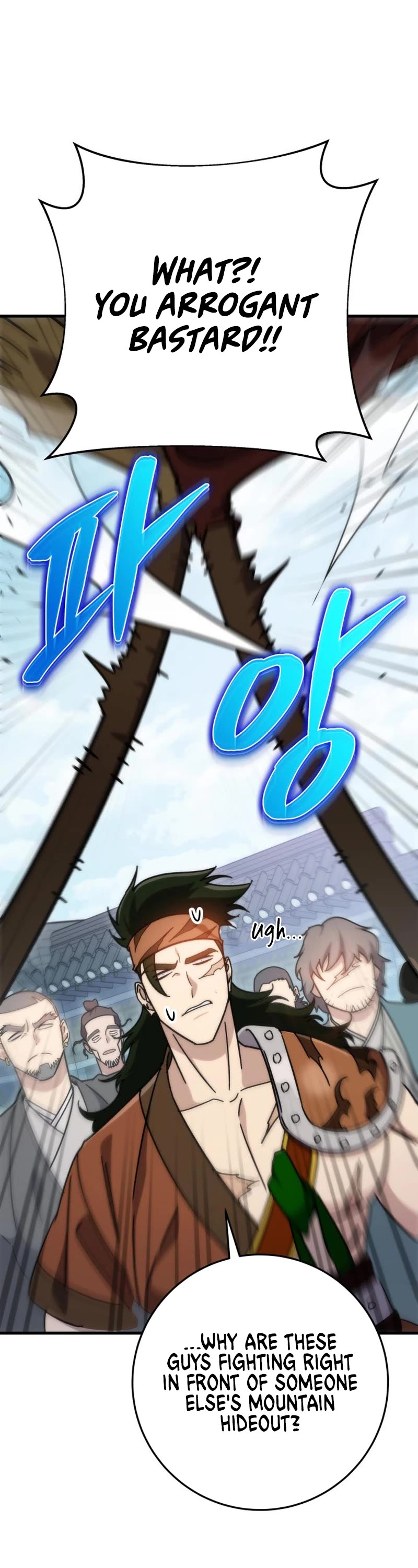 Heavenly Inquisition Sword chapter 43 page 18