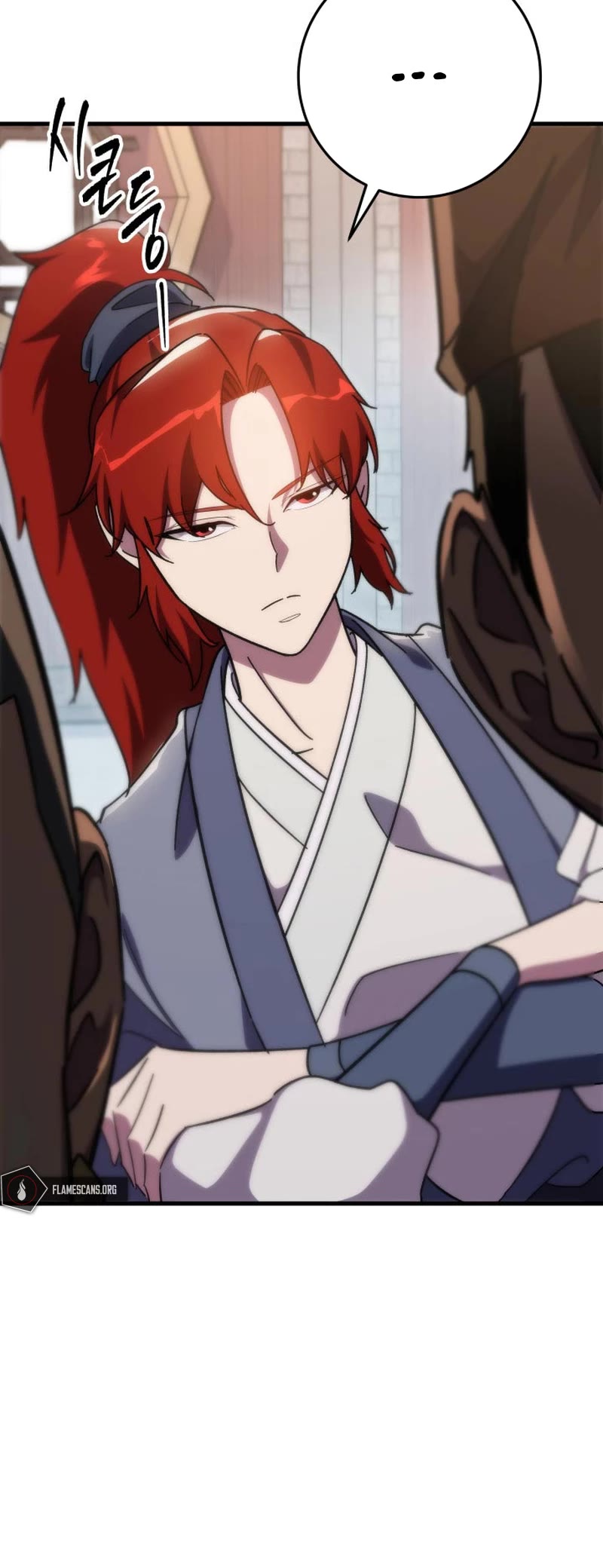 Heavenly Inquisition Sword chapter 43 page 20