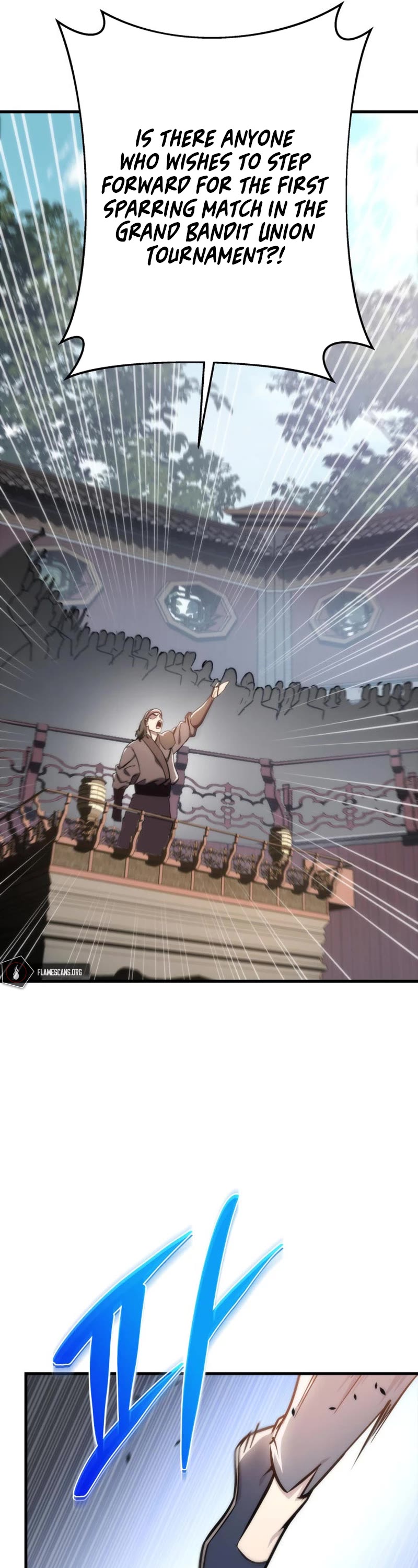 Heavenly Inquisition Sword chapter 43 page 22