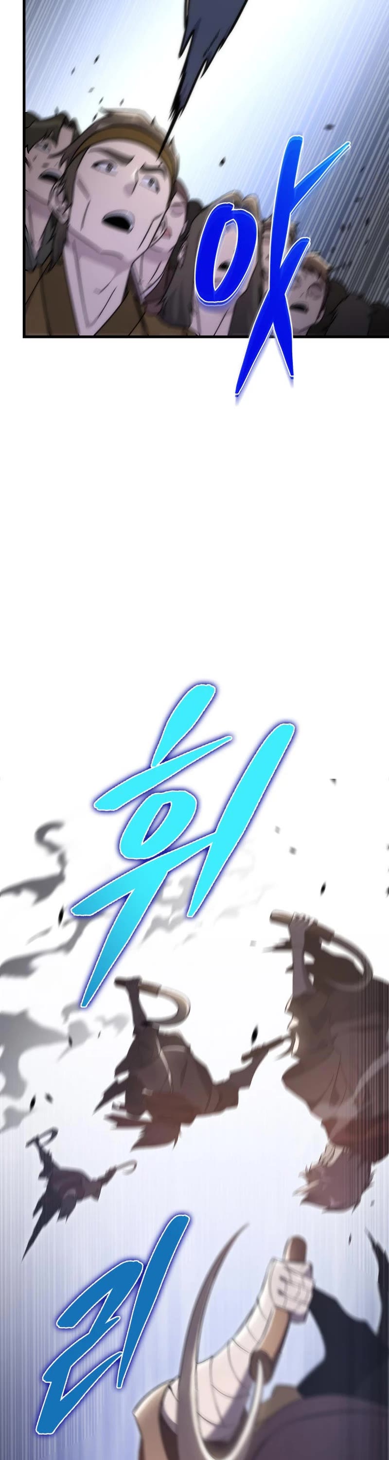 Heavenly Inquisition Sword chapter 43 page 23