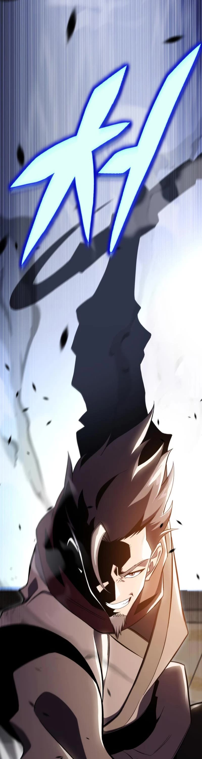 Heavenly Inquisition Sword chapter 43 page 25