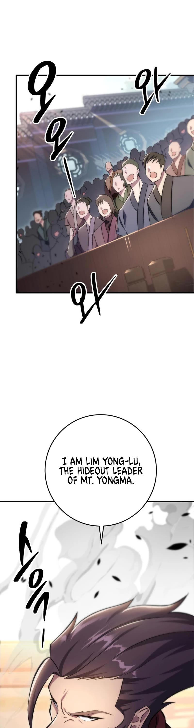 Heavenly Inquisition Sword chapter 43 page 27