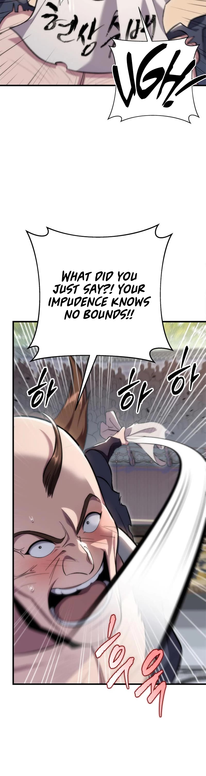 Heavenly Inquisition Sword chapter 43 page 33