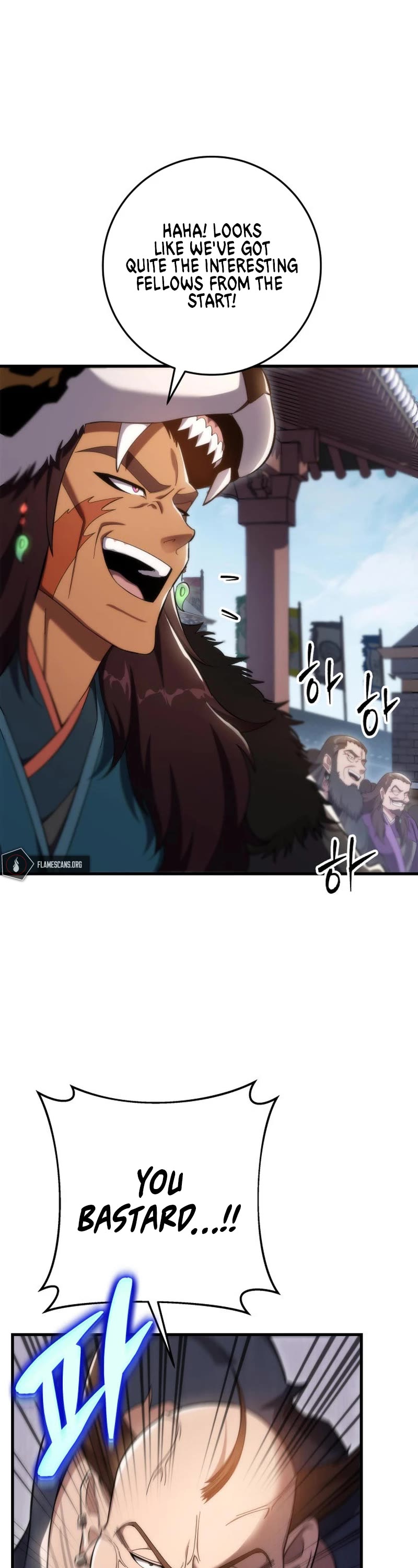 Heavenly Inquisition Sword chapter 43 page 34