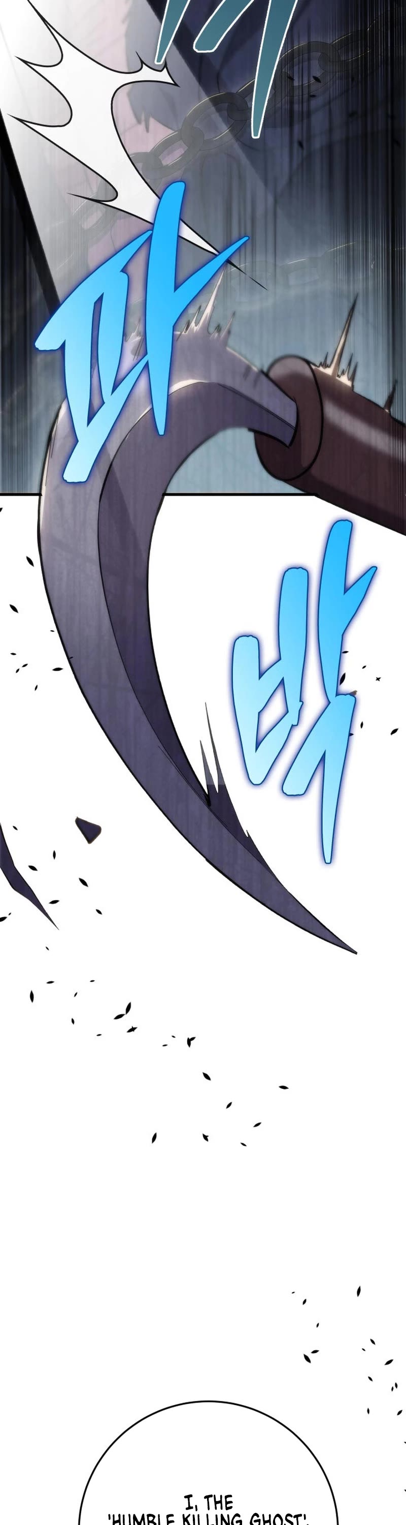 Heavenly Inquisition Sword chapter 43 page 39