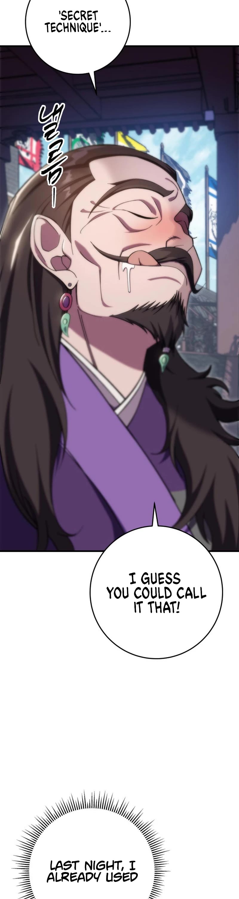 Heavenly Inquisition Sword chapter 43 page 48