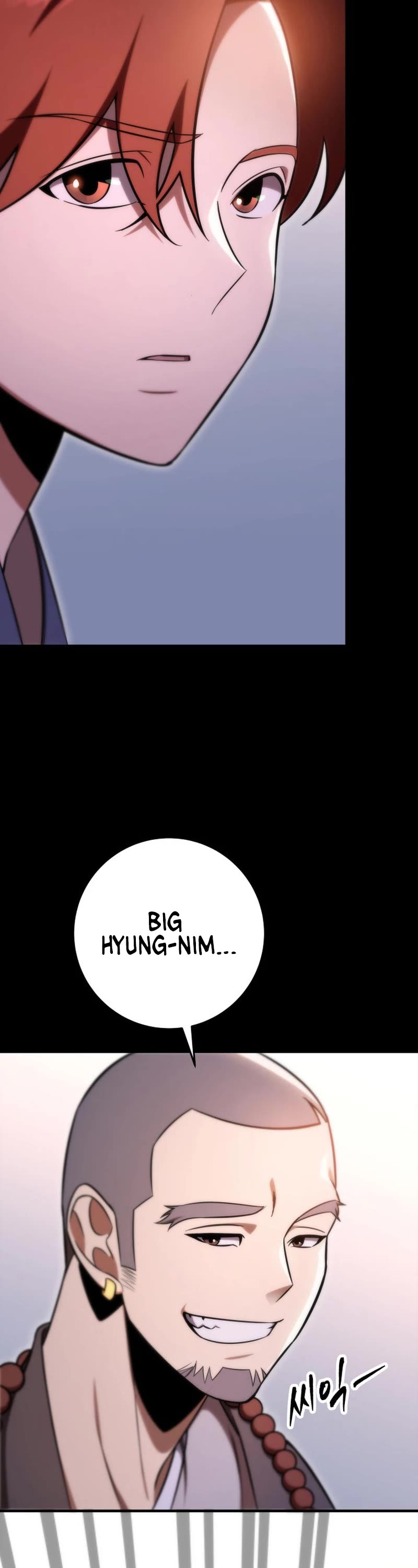 Heavenly Inquisition Sword chapter 43 page 72