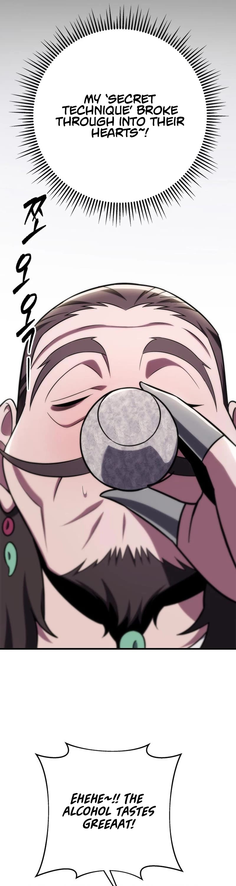 Heavenly Inquisition Sword chapter 43 page 77