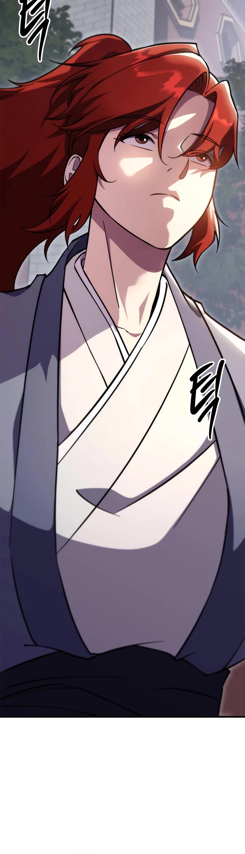 Heavenly Inquisition Sword chapter 44 page 16