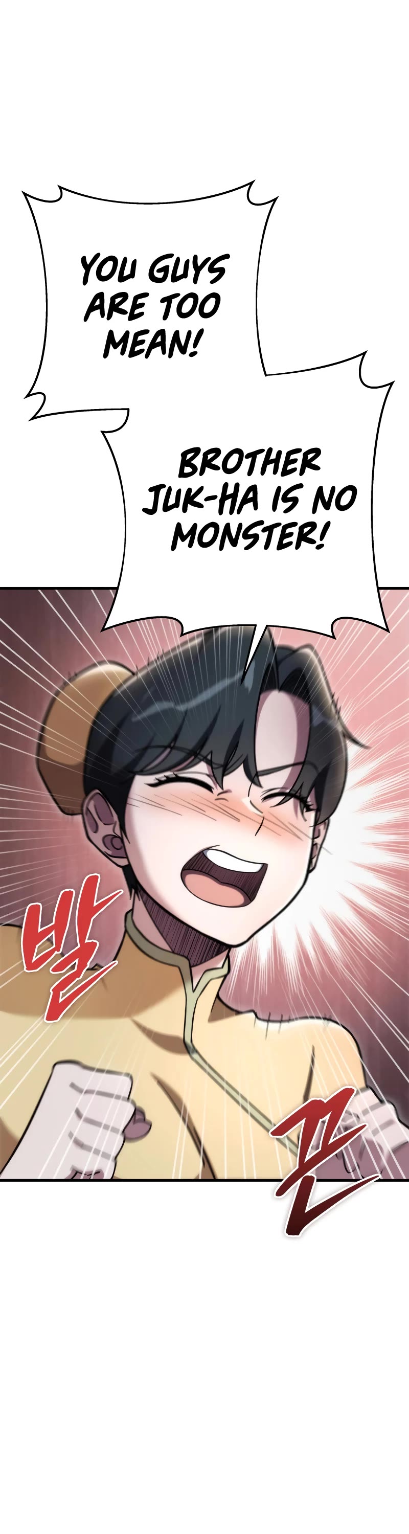 Heavenly Inquisition Sword chapter 44 page 18