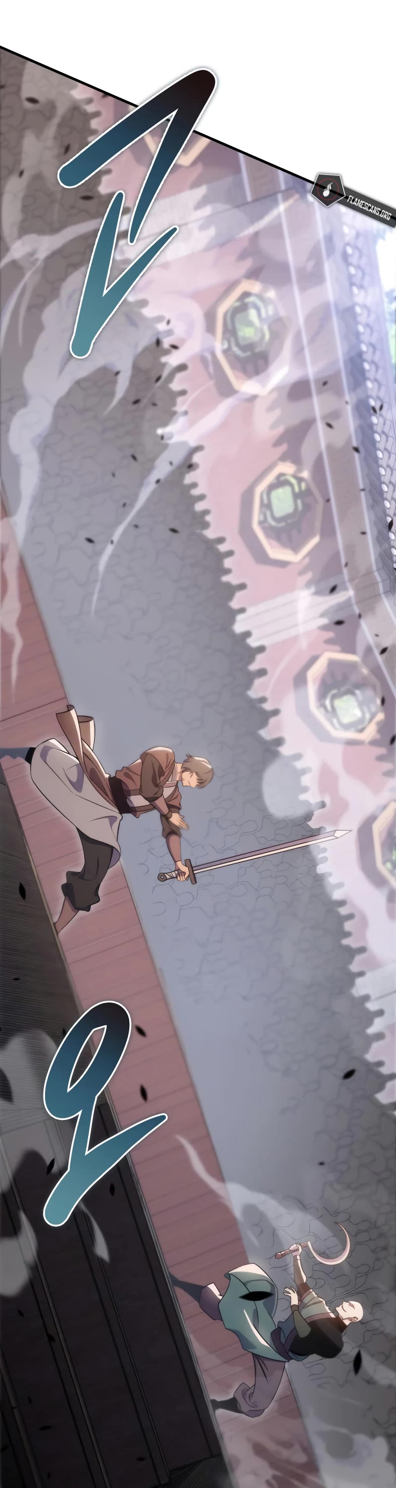 Heavenly Inquisition Sword chapter 44 page 26