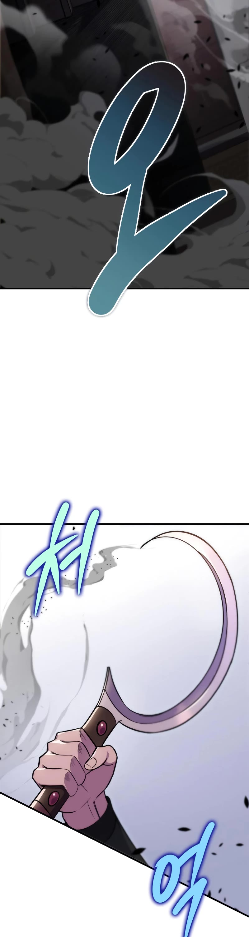 Heavenly Inquisition Sword chapter 44 page 27