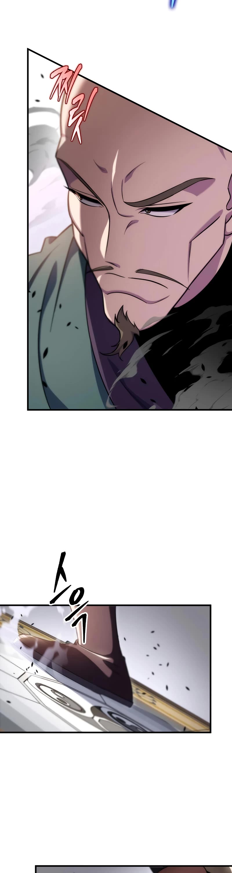 Heavenly Inquisition Sword chapter 44 page 28