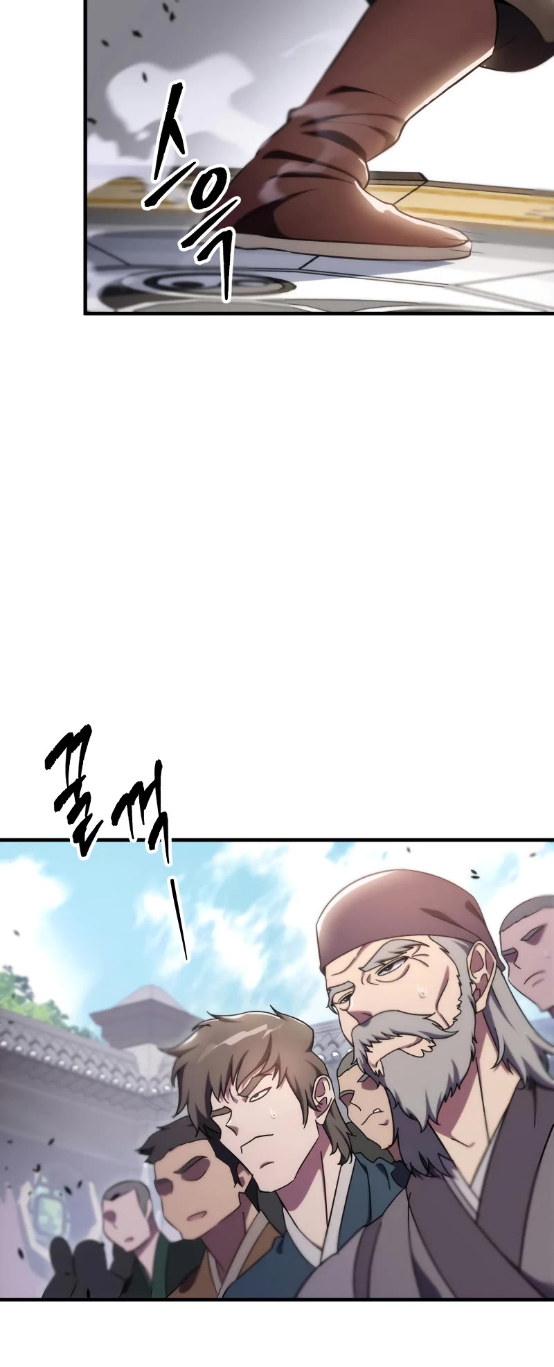 Heavenly Inquisition Sword chapter 44 page 29