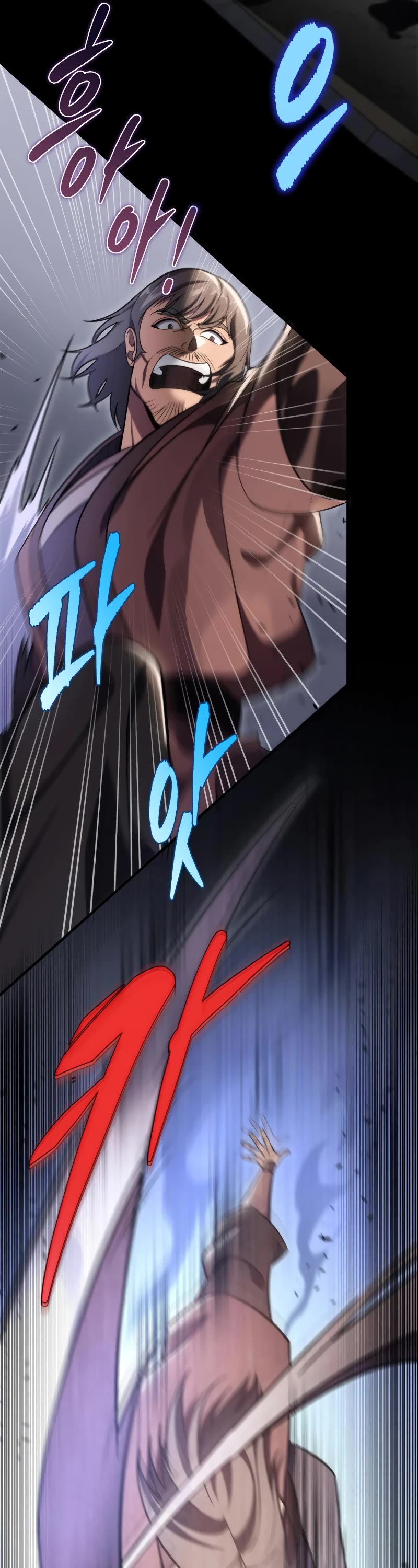 Heavenly Inquisition Sword chapter 44 page 31