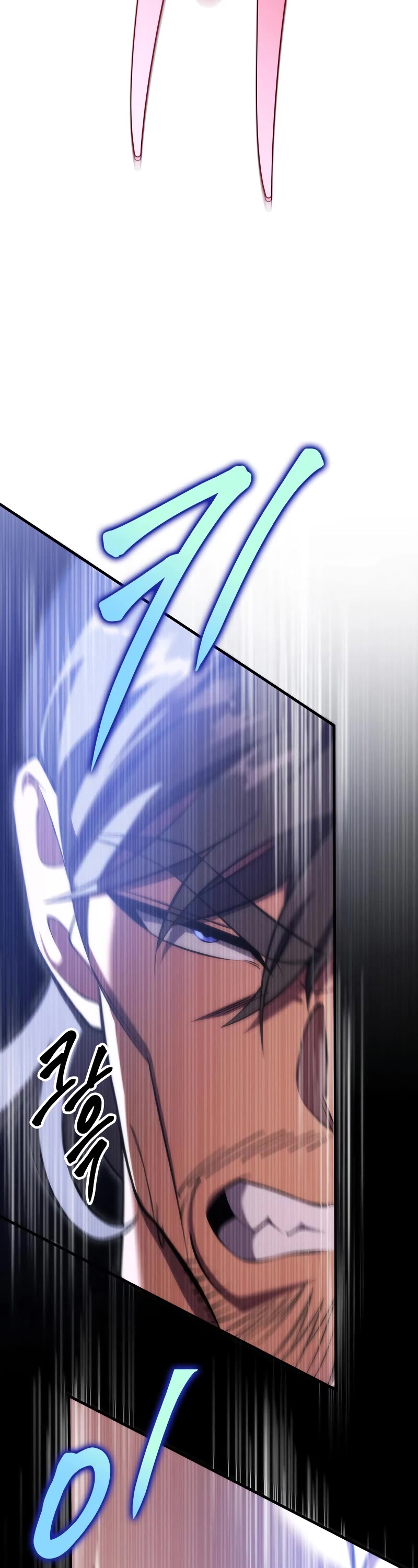 Heavenly Inquisition Sword chapter 44 page 33