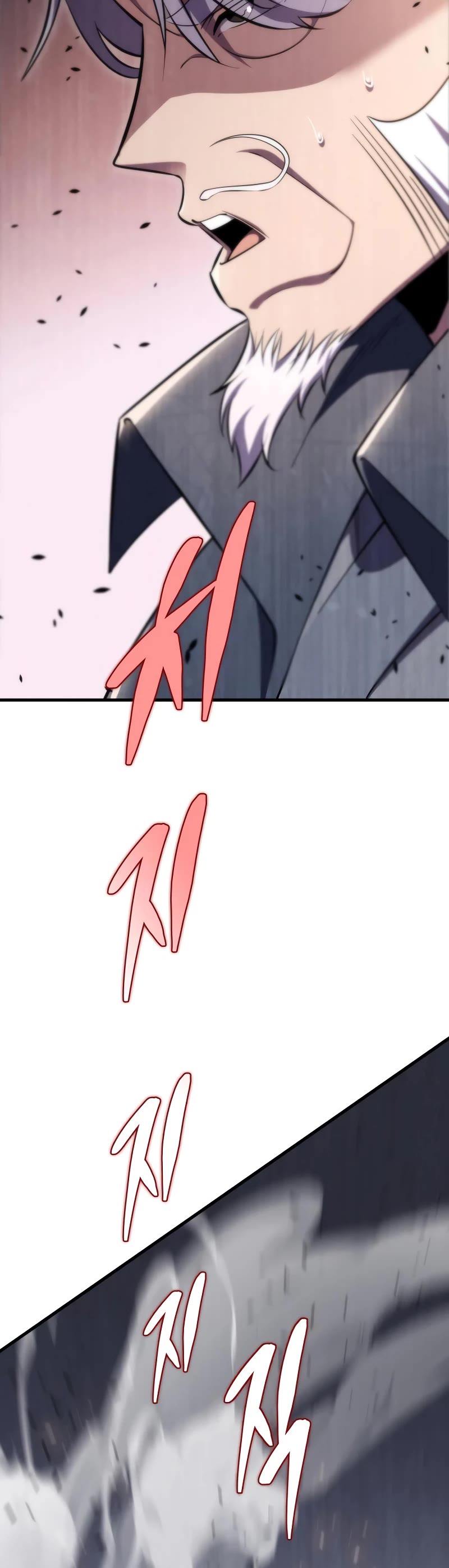 Heavenly Inquisition Sword chapter 44 page 45