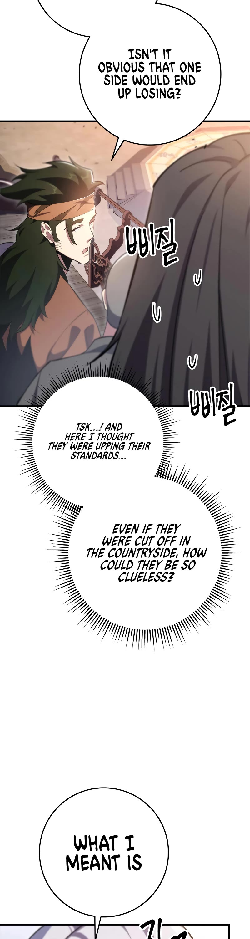 Heavenly Inquisition Sword chapter 44 page 47