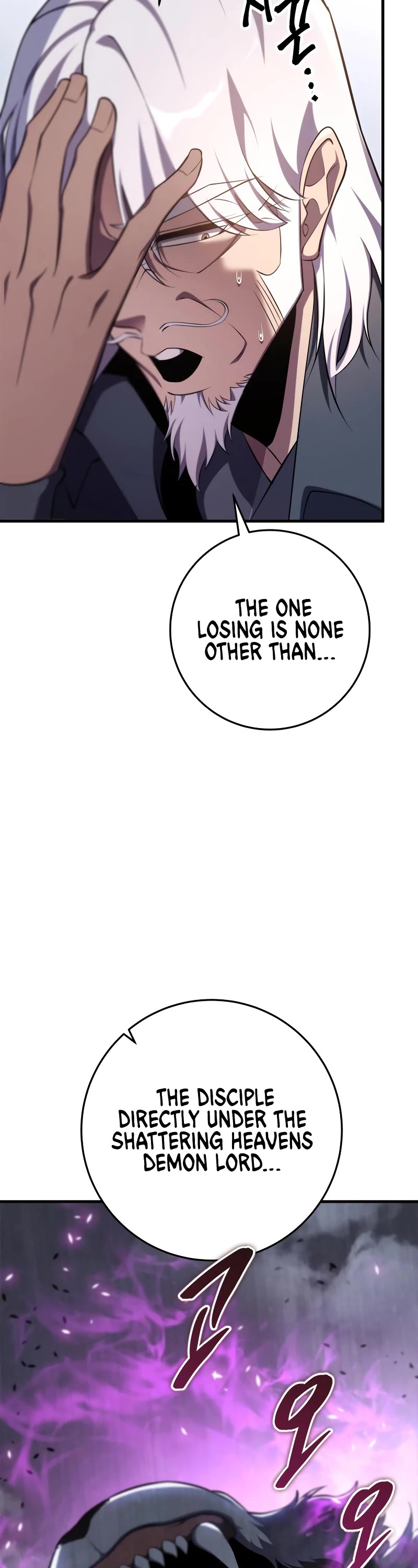 Heavenly Inquisition Sword chapter 44 page 48