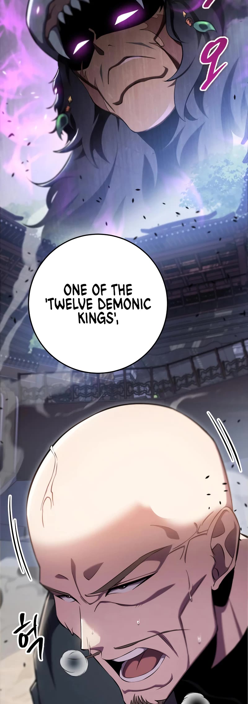 Heavenly Inquisition Sword chapter 44 page 49