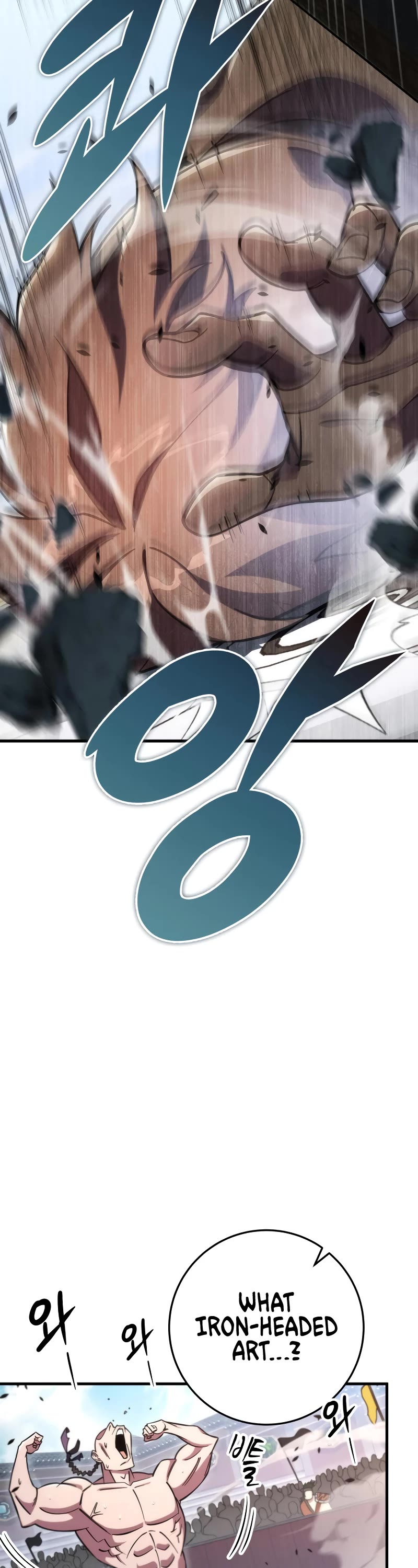 Heavenly Inquisition Sword chapter 44 page 5