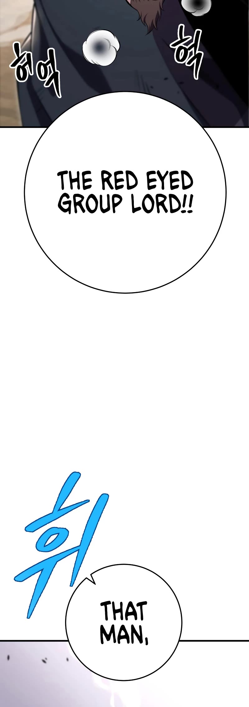 Heavenly Inquisition Sword chapter 44 page 50