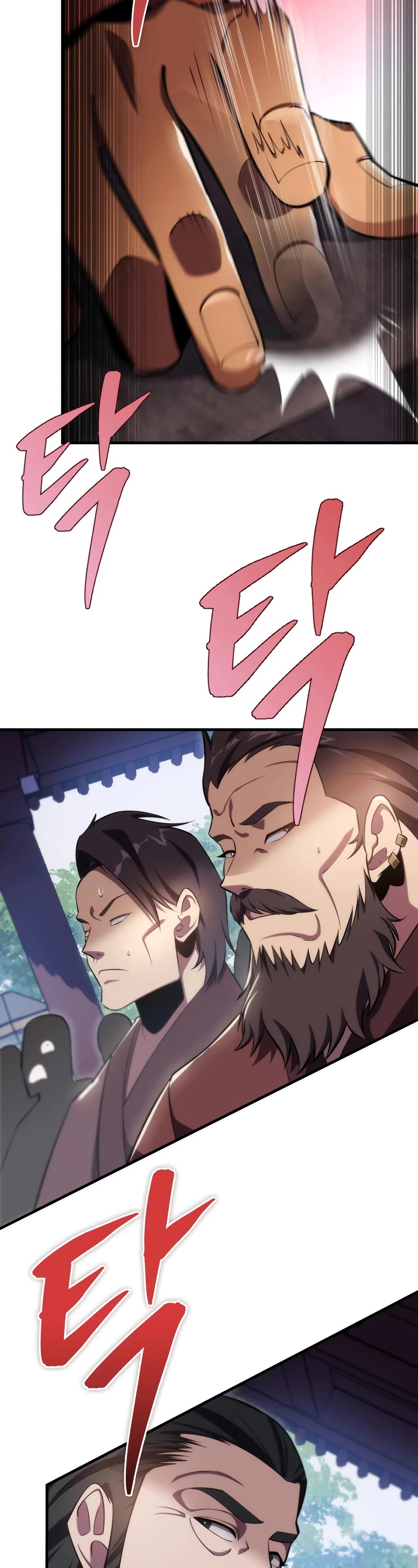 Heavenly Inquisition Sword chapter 44 page 53