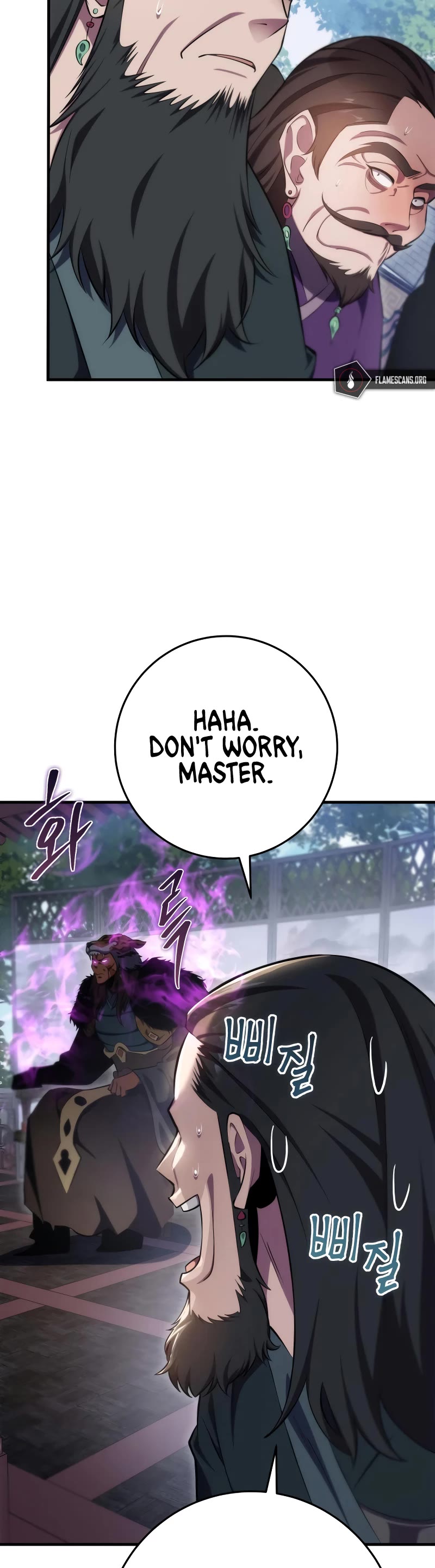 Heavenly Inquisition Sword chapter 44 page 54