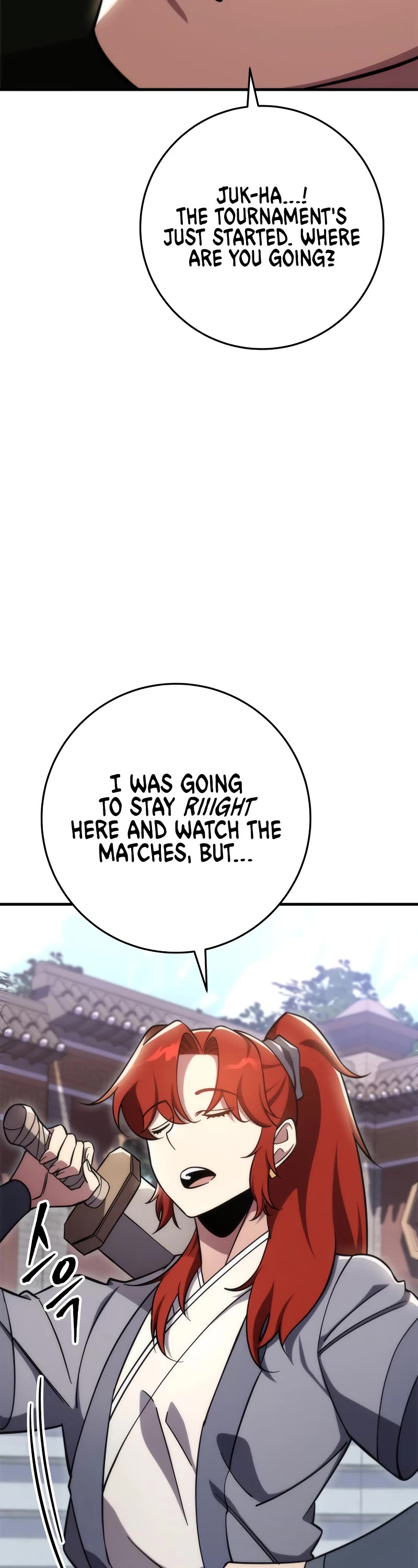 Heavenly Inquisition Sword chapter 44 page 9