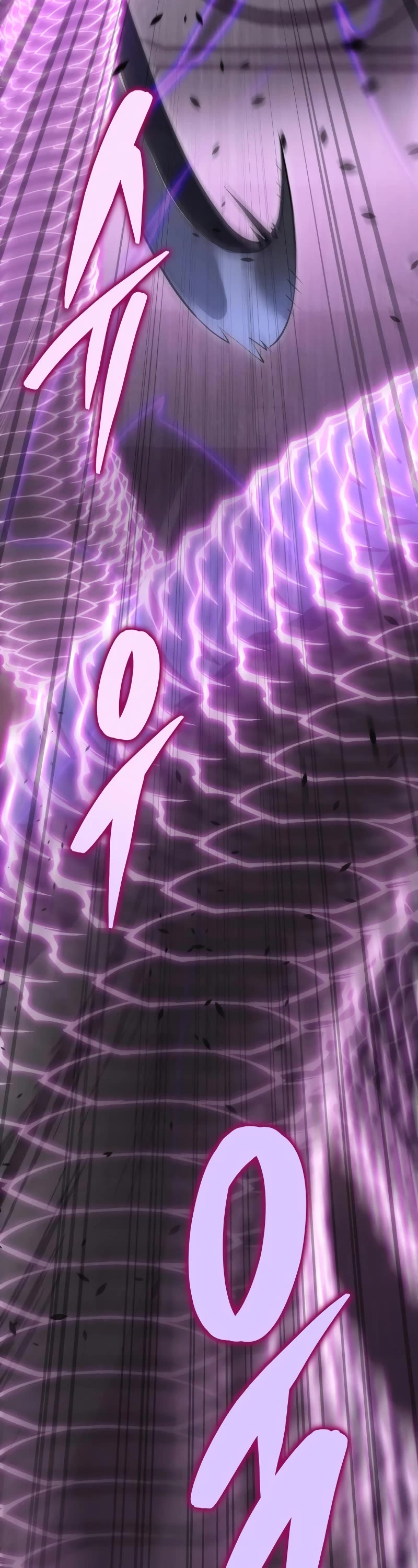 Heavenly Inquisition Sword chapter 45 page 10