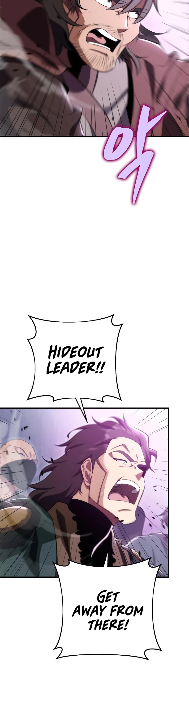 Heavenly Inquisition Sword chapter 45 page 14